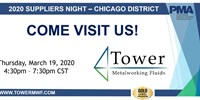 TowerPMA